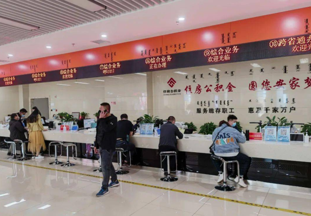 哈尔滨离职公积金代办可以一次性全部提取吗？