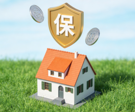 哈尔滨2025住房公积金年度缴存基数申报常见问题解答