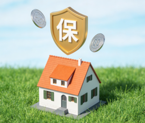哈尔滨用人单位未足额缴纳住房公积金